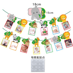 Copyright 12-month-old animal birthday banner Baby first-year party venue layout 1-12 months photo banner