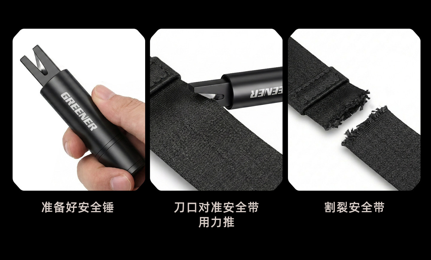 Green Forest Window Breaker Car Window Breaker with Cutter, 4-in-1 Car Hammer, Multifunctional Car Escape Tool