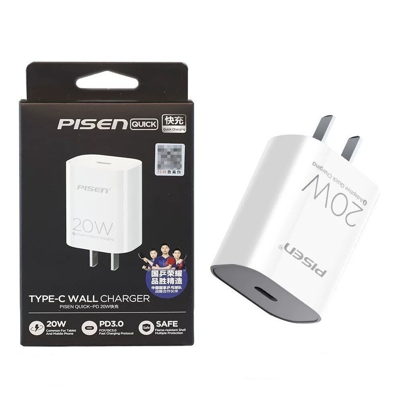 品胜pd20W充电器适用苹果12iPhone14闪充13Plus快充套装插头手机|undefined