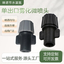 ���^�F�����^ �γ����F��΢���^�����������ݽ��ؾ���������