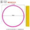 16cm, 0.65cm