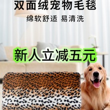 ����|��ë�q؈�C���C˯�|�W�t�����ļ�ͨ����