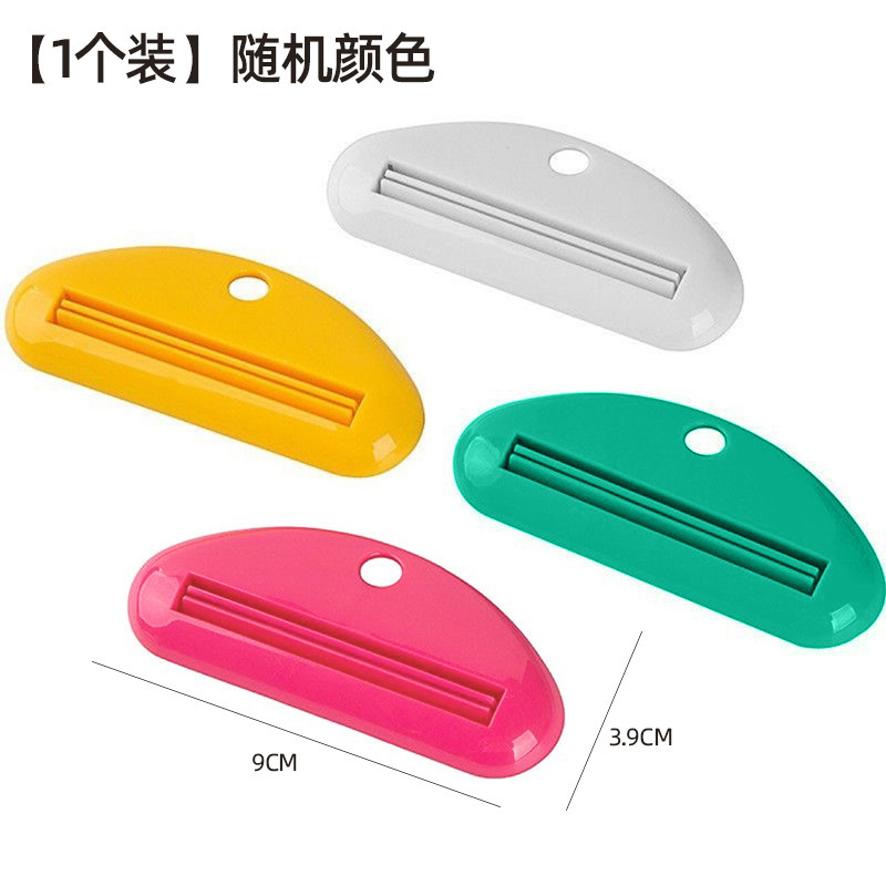歯磨き粉絞り器、歯磨き粉クリップ、洗顔料、ハンドクリーム絞り器、手動歯磨き粉絞り器、チューブサンプルローラー|undefined