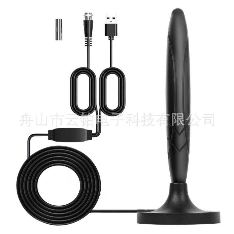新款无磁立式高清数字电视天线室内室外通用 地面波HDTV天线跨境