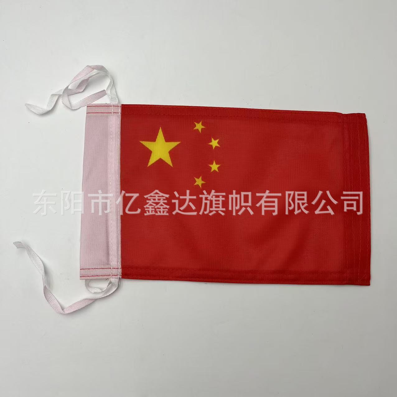 微信图片_20250302103933