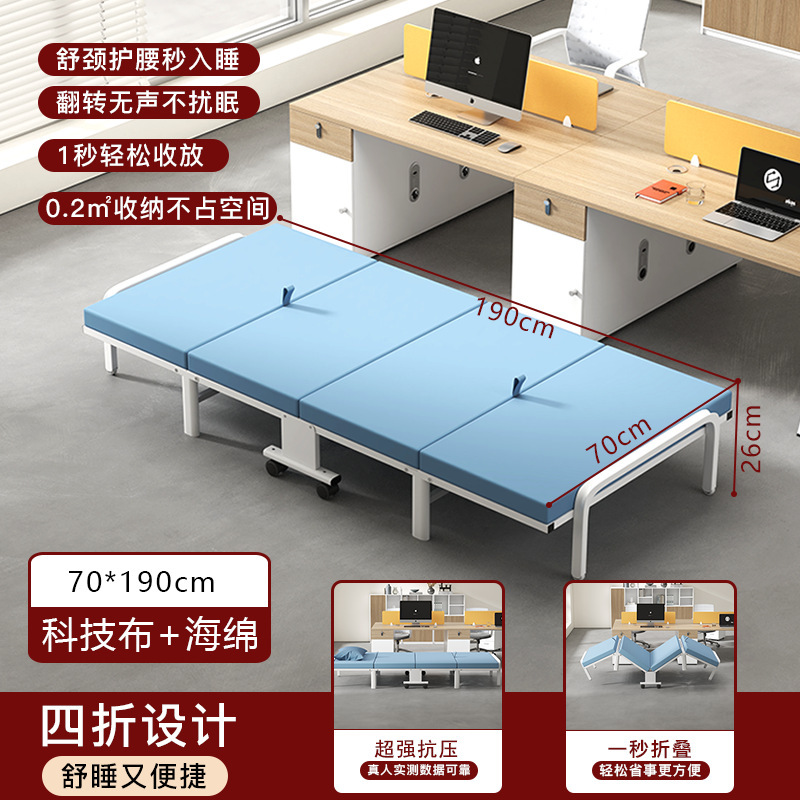 メーカー卸売四つ折り折りたたみベッドシングルスポンジ木板オフィス昼休みベッドホームベッド病院同行ベッド|undefined