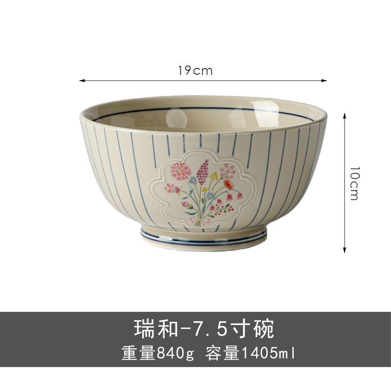レトロな瑞和日本田園風セラミック釉下色食器高価値家庭用カバーボウルスープボウル米卸売|undefined