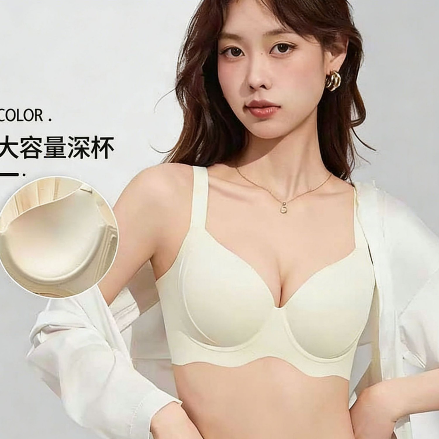 Glossy, Seamless, Large Breasts, Small Intimates, Women's Summer Thin Push-Up, Secondary Breasts, Anti-Sagging, Large Size Bra