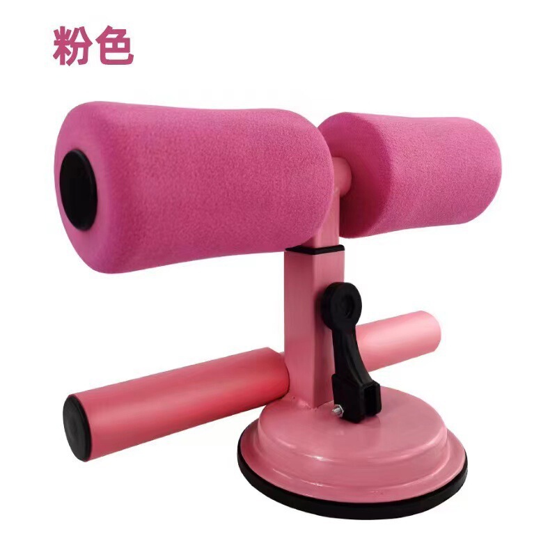 仰卧起坐辅助器材健身家用女运动练肚子神器小学生吸盘式固定脚器|undefined