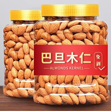 ����ֵ����؛�͵�ľ�ʟo����؛��ʳ�Թ����ʺ���ɢ�b���_ľ