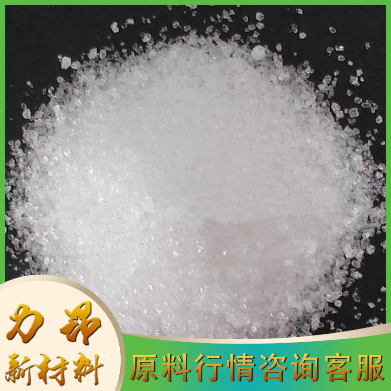 山东现货  苄索氯铵 1kg起订  121-54-0  量大优惠  苄索氯铵