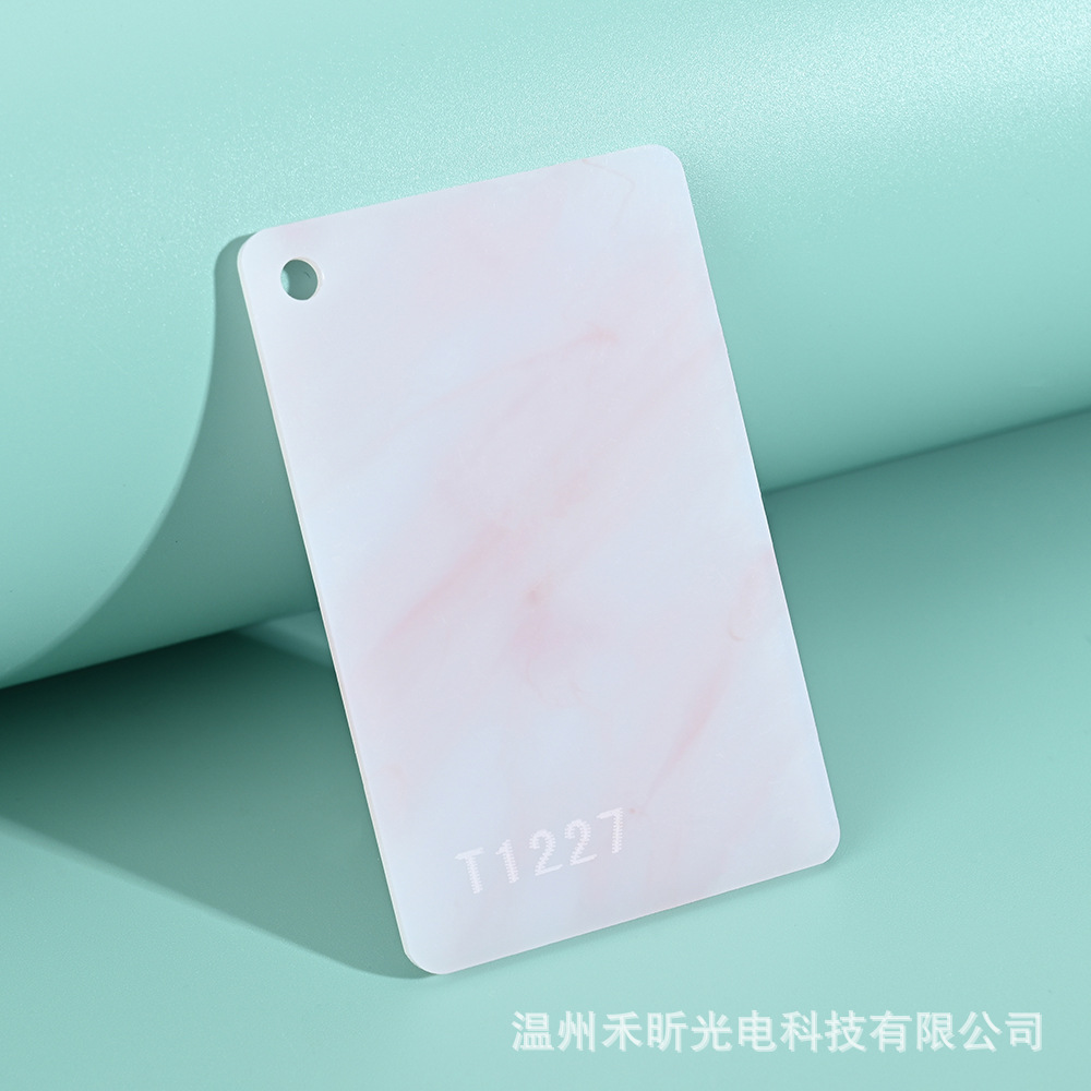 粉色透光石亚克力板玉石云母大理石压克力板钥匙扣立牌材料批发