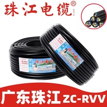 齭ZC-RVVo׾b2оȼ~оöܛ늾ȼ늾