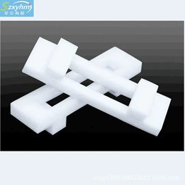 辅助包装材料;海绵;EPE珍珠棉