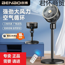 ��������L�ȼ��ÿ՚�ѭ�h�����������̨ʽ����С���o�����