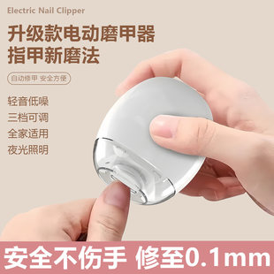 �¿�늄��޼�ĥ���� ȫ�Ԅ��޼���ָ�׼� ���˃�ͯ��ȫָ���Q����