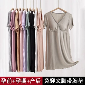 少女文胸;中老年文胸;保暖套装