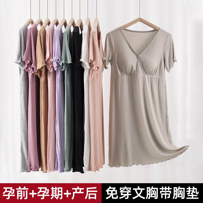 Anfeiya Summer New Pregnant Women's Long Dress Modal Cross Nursing Nightdress Thin Breathable Postpartum Dress