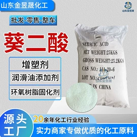 乳化剂;润滑油添加剂;防锈润滑剂