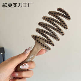 Fivclake松塔猪鬃毛按摩梳护发梳蓬松造型防静电养发梳便携排骨梳