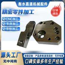 CNC�ӹ�����܇���ӹ��Cе����ӹ�܇㊏ͺϼӹ��~�X���⚤�C�ӹ�