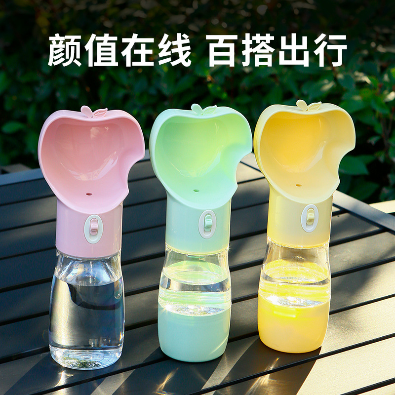 Transfronteriza nueva taza de agua para mascotas perro portátil fuente de agua potable gato botella de agua de alimentación al aire libre taza de alimentos suministros