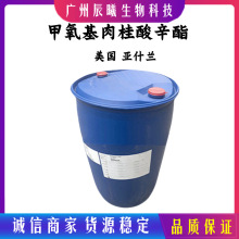 ��Ӧ ESCALOL 557��ɹ�� ��������������� ������ʲ��ISP ������