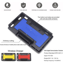 摩托车无线充适用于宝马R1200GS R1250GS无线充电GPS手机导航支架