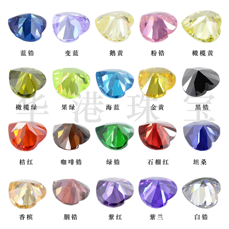 心形锆石组合图_主图(底)5X4_800X800