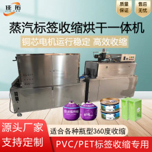 ȫ�Ԅ������տs�C����ƿ����ƿ���yƷҬ�Ә˺�Ĥ���տs��ɰ��b�C