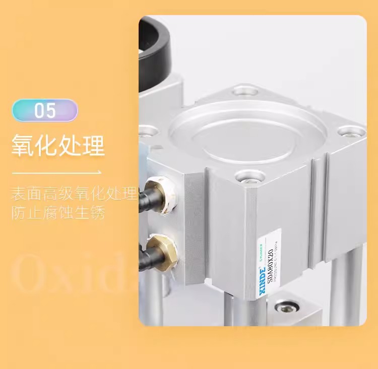 Small pneumatic perfume bottle capping machine, aluminum plastic cap