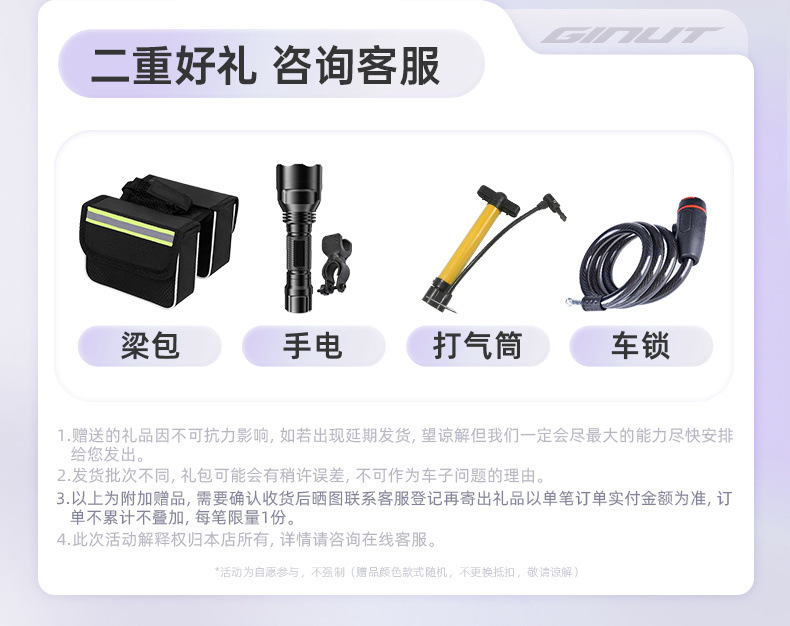 cc1b0caf-7ab2-4198-87de-8d6eafac120d.jpe