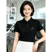 polo�����Ƹ߶˱����޹�����ӡlogo����Ʒ�|4s�깫˾�F�w���b����
