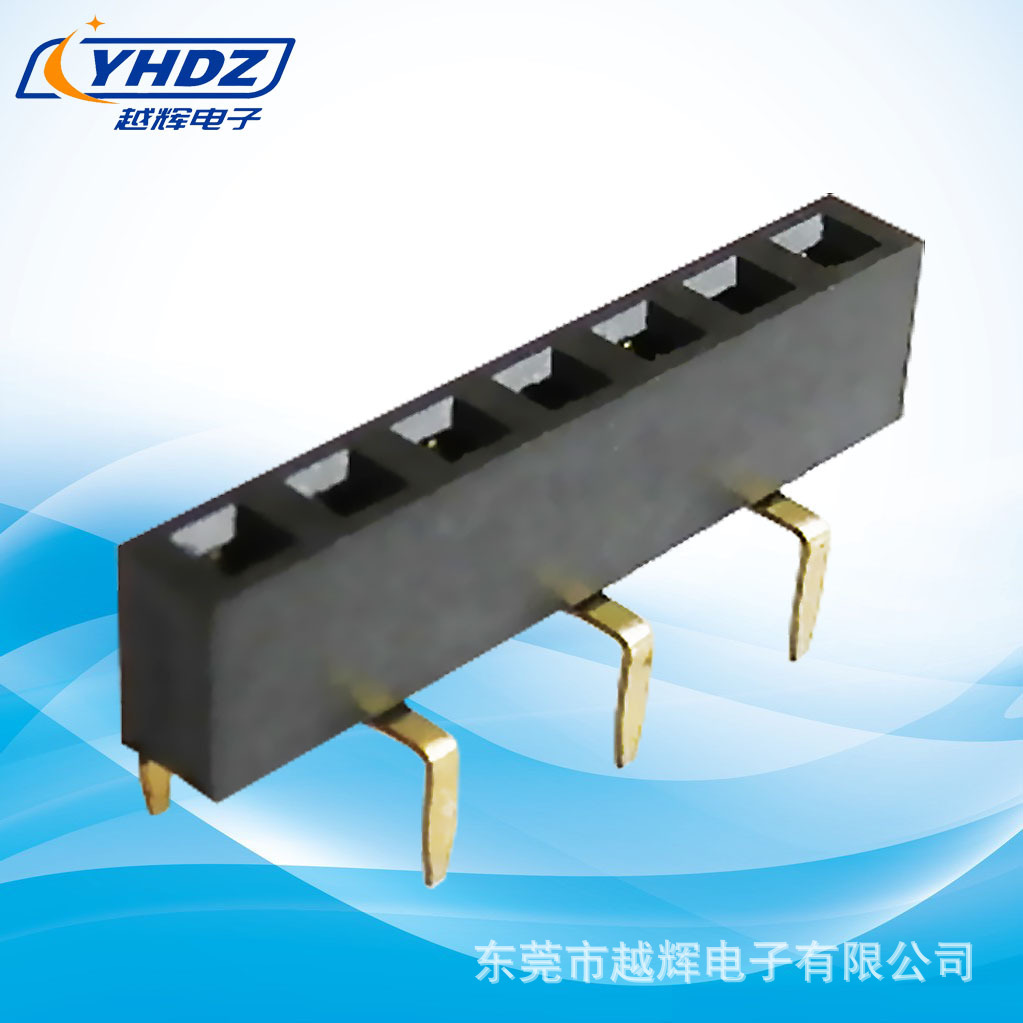 IDC电子连接器专业厂商2.54mm排针排母成型P 单排蜈蚣脚排母ROHE
