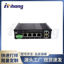 光纤跳线;光纤连接器;光缆