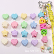 亚克力奶油大孔珠五角星梅花爱心珠手工diy自制手机链钥匙扣饰品