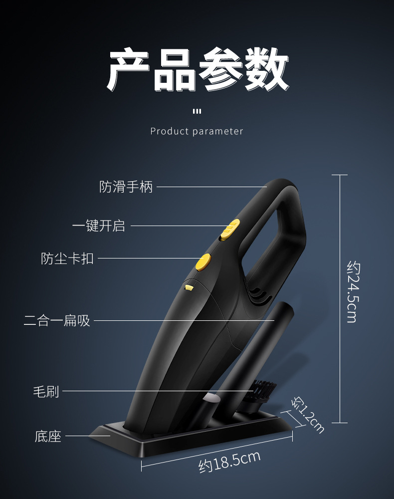 Handheld Car Vacuum Cleaner, High-Power Suction, Wireless Mini Rechargeable Cleaner for Car and Home Use