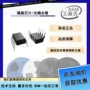 欧姆龙omron固态全新继电器