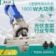 Portable photovoltaic bracket electro-hydraulic punching machine C- shaped steel punching U-shaped steel punching small punching machine punching machine