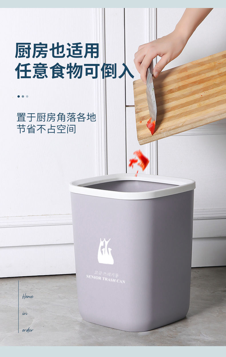 微信图片_20210917092506