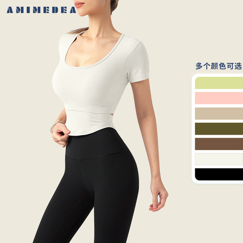 One-cup bra pad, breathable and sweat-wicking, tight-fitting fitness short-sleeved sports T-shirt top, yoga spring running Frisbee