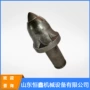 耐磨掘进机截齿截齿