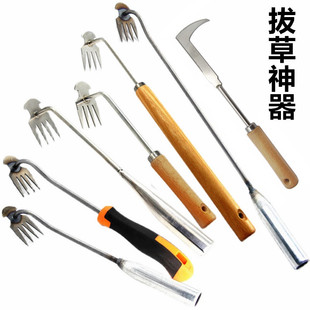 Brick Slot Weeding and Pulling Weeding Tool Multifunctional Household Courtyard Stone Gap Weed Cleaning Lawn Mowing Knife