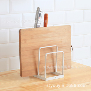 Kitchen Multifunctional Pot Cover Cutting Board Drain Rack Kitchen Knife Iron Knife Cutting Board Rack Storage Rack Vertical Plate Rack
