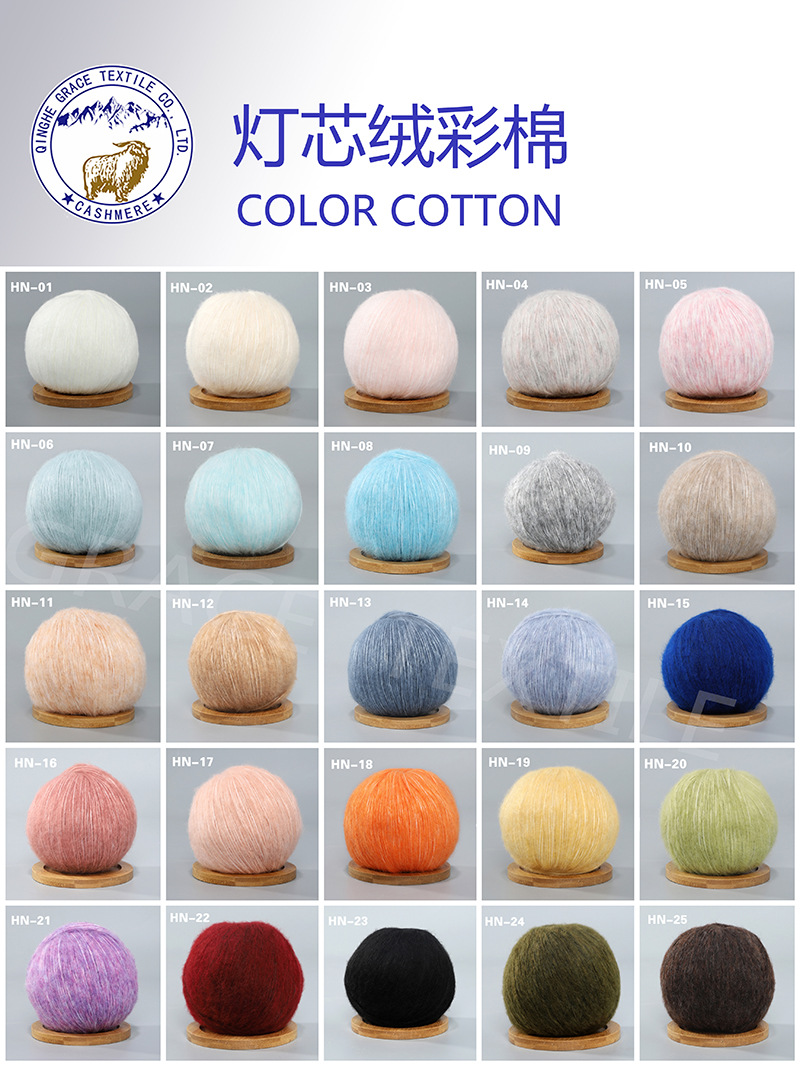 색상 연락처 고객 서비스