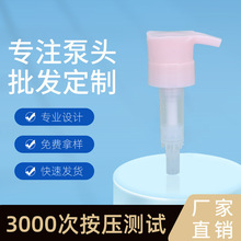 SֱNyƷҺ^ϴϴҺԡ¶^ĥɰð^