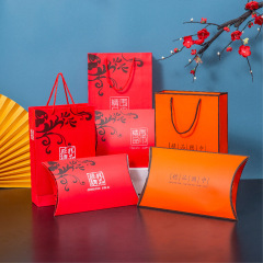 禮盒精品絲綢絲巾包裝盒羊絨圍巾禮品袋婚慶元寶盒枕頭盒年會贈品