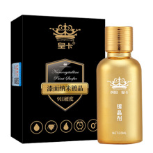 �ʿ���܇����僽���֧9H僾����b �մɼ{���Ĥ �S�ҽY���Ĥ�T��