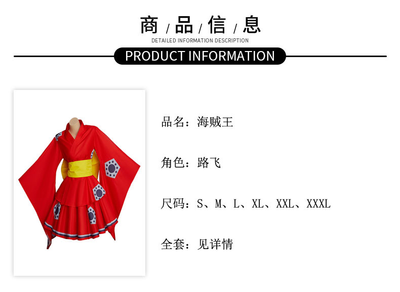 详情2.jpg