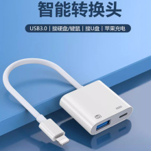 �m���O���֙C�D���������OTG�D���^��әCеӲ�PU�P����I�P���C